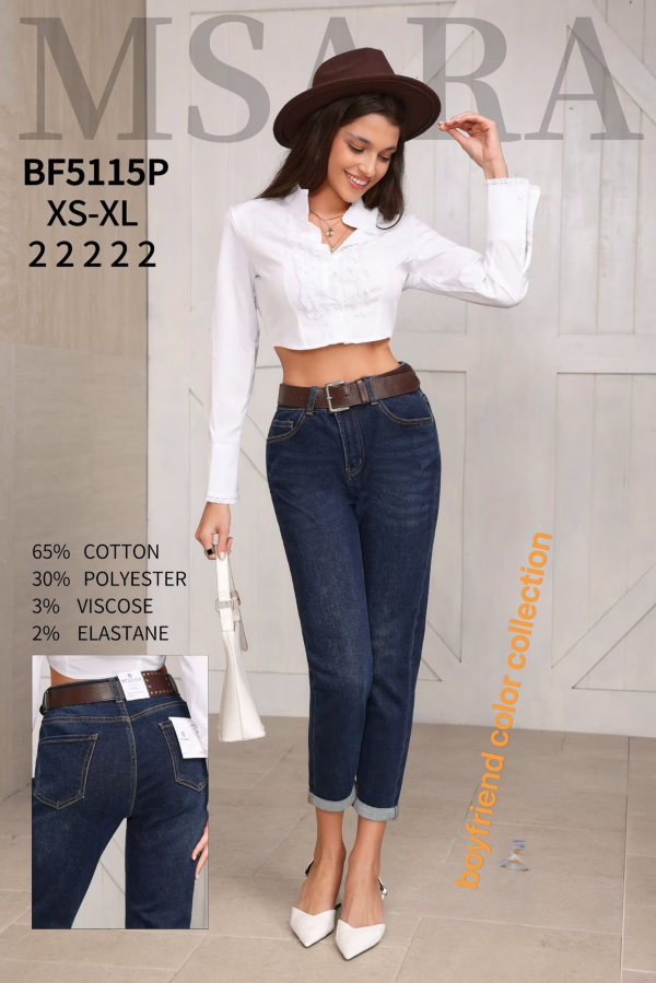 Spodnie damskie jeansy Roz XS-XL, 1 Kolor Paczka 10 szt